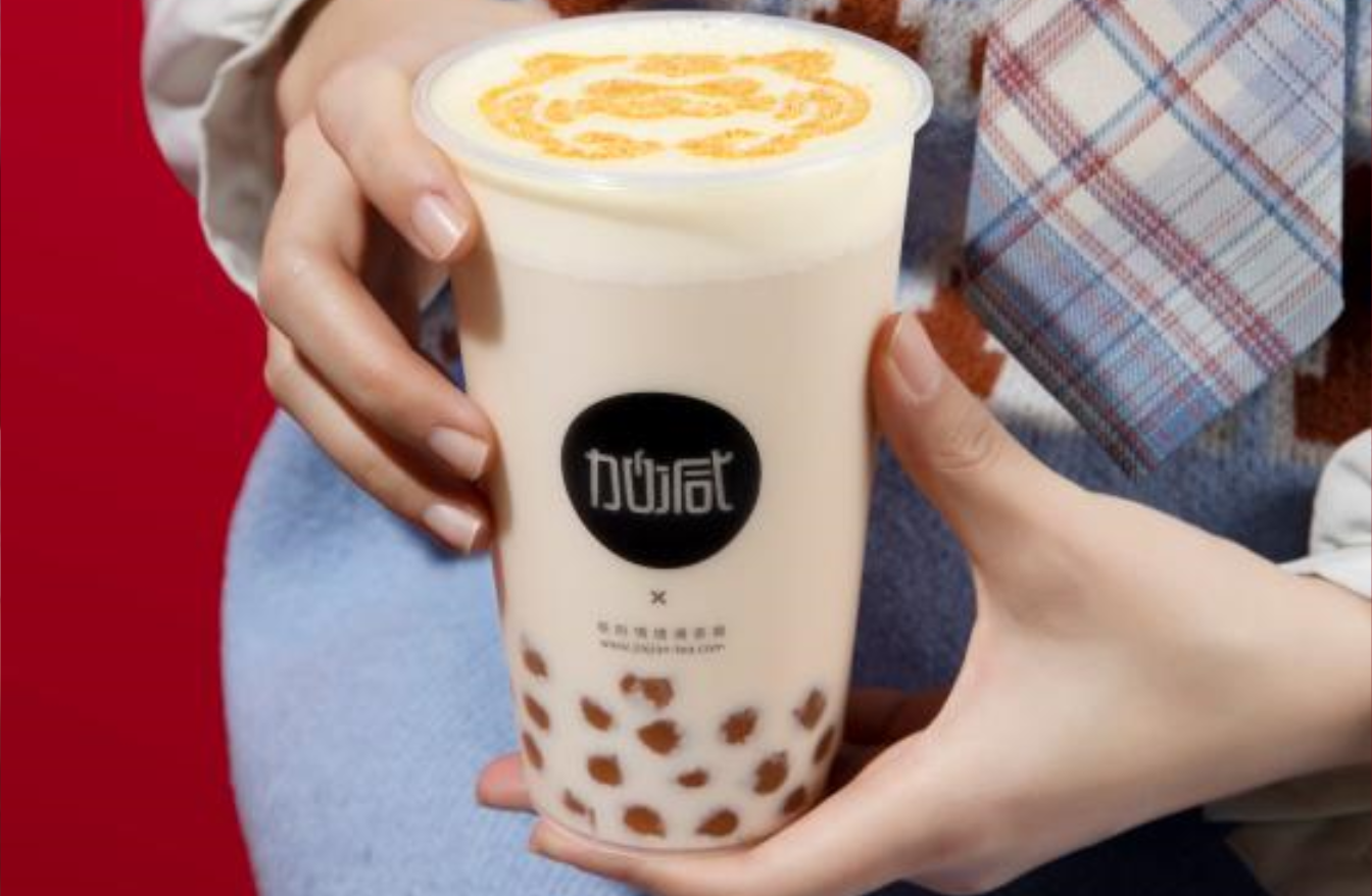 8040威尼斯茶饮：开奶茶加盟店需要掌握什么技能