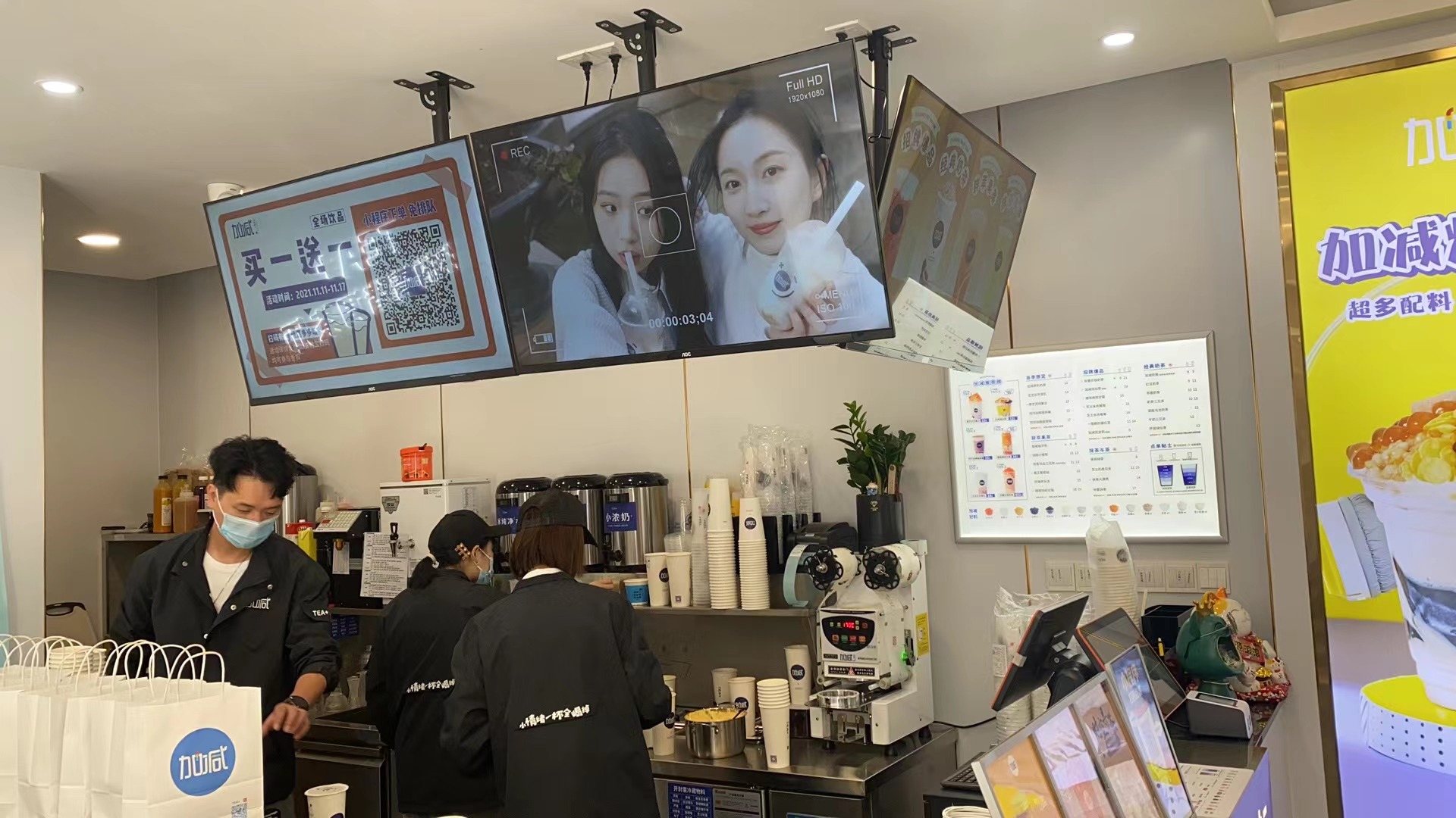 8040威尼斯奶茶：为什么新手愿意选择奶茶加盟来创业
