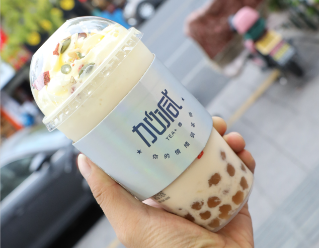8040威尼斯茶饮：奶茶行业的未来发展方向研究
