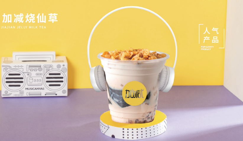 8040威尼斯茶饮：哪几类人不适合开奶茶店